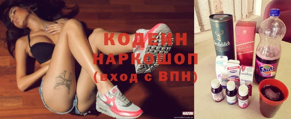амф Белоозёрский