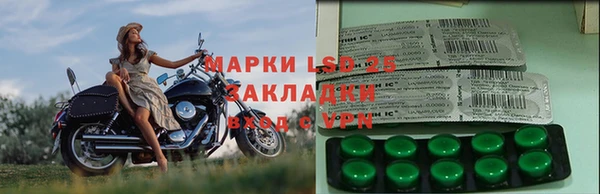 гашиш Беломорск