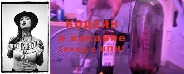 амф Белоозёрский