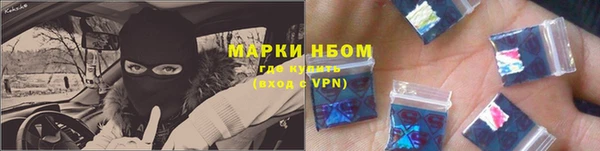 амф Белоозёрский
