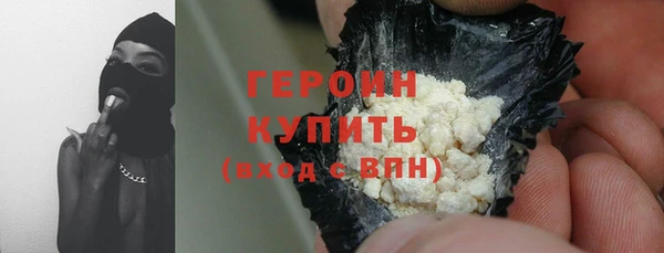 гашиш Беломорск