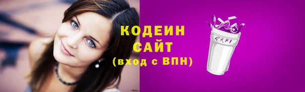 амф Белоозёрский