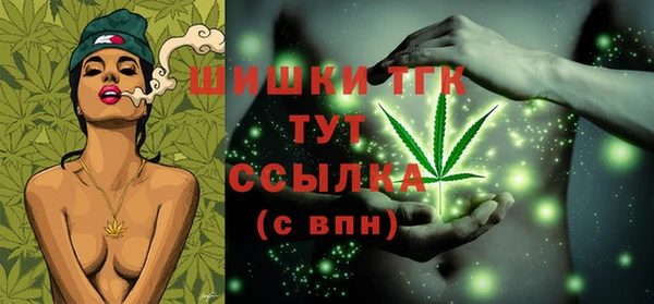 гашиш Беломорск