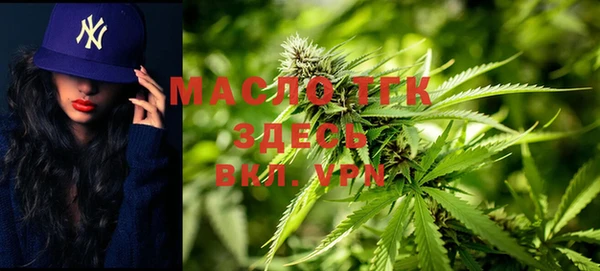 гашиш Беломорск
