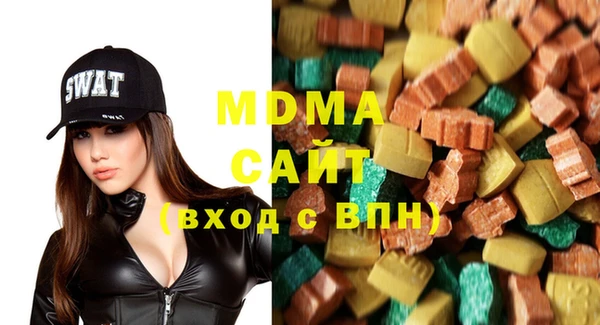 амф Белоозёрский