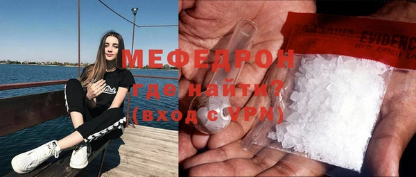 амф Белоозёрский