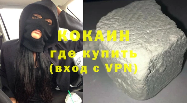 амф Белоозёрский