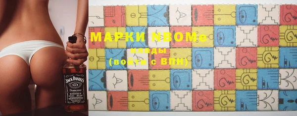 амф Белоозёрский