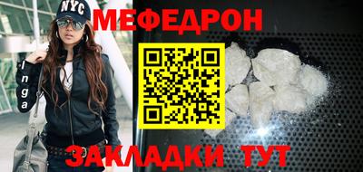 круглые Старая Купавна