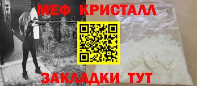 стаф Среднеуральск