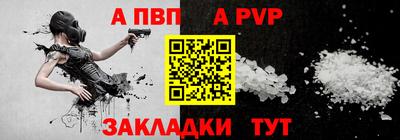 стаф Среднеуральск