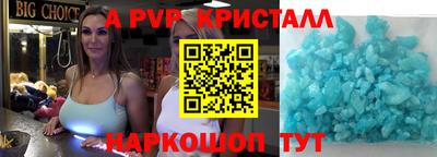 стаф Среднеуральск