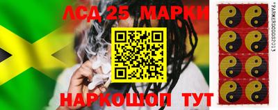 стаф Среднеуральск