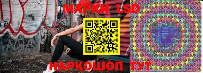 стаф Среднеуральск
