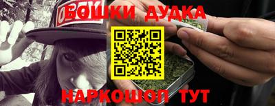 круглые Старая Купавна