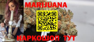 соль ск Ставрополь