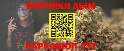соль ск Ставрополь