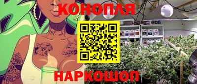 стаф Среднеуральск