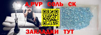 стаф Среднеуральск