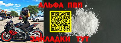 стаф Среднеуральск