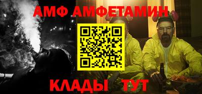 стаф Среднеуральск