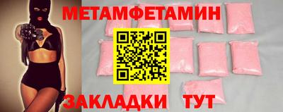 круглые Старая Купавна