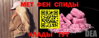стаф Среднеуральск