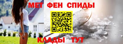 стаф Среднеуральск