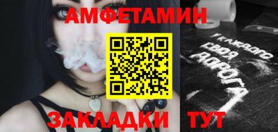 стаф Среднеуральск
