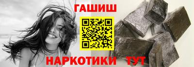 круглые Старая Купавна