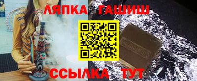 стаф Среднеуральск