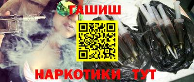 стаф Среднеуральск