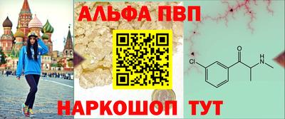 круглые Старая Купавна