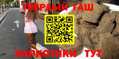 круглые Старая Купавна