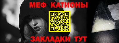 круглые Старая Купавна