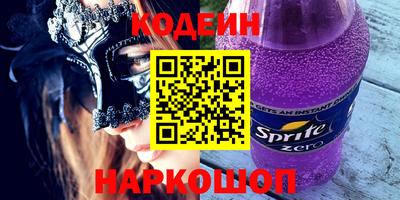 стаф Среднеуральск